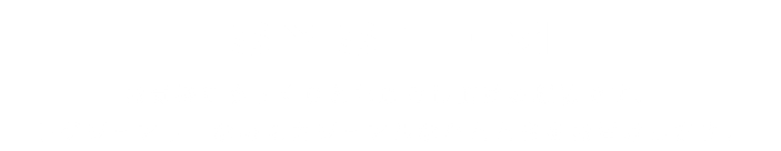 SYSTEM お気軽にゆっくりとお過ごし頂ける環境です。 ラグジュアリーなのにカジュアルなひとときをお届けします。